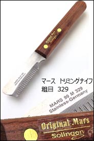ハチコウ スチールケージ サイドオープン M (広い面が開く) | petech