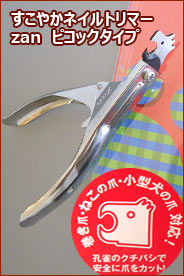定番機種 ペット ドライヤー ストーク1800ターボ 5本脚スタンド