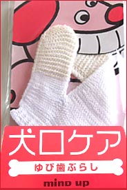 F.I.A. ヘアーペンL2 ブラック（0.6mm刃付） 【ペット用バリカン