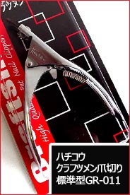 カドック KDS-65 ボブ鋏 トリミングシザー【6.5インチ】 【メール