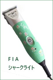 ペットドライヤー FIA マグナム用ホース | petech(ペテック ペットドライヤー FIA マグナム用ホース | petech(ペテック