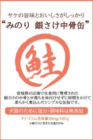イオン付き温風ペットドライヤー ドラゴンペッカリー ワンタッチホース