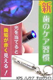 ウツミ カーブシザー OUR70 トリミング UTSUMI 内海ウツミUTSUMI