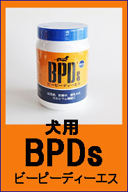 ペットドライヤー ハイパーペッカリー ワンタッチホース付 ペット用