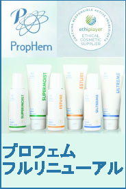 THRIVE（スライヴ） トリマー MODEL 2200 部分（細部）用バリカン