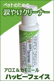 F.I.A. ヘアーペンL2 ブラック（0.6mm刃付） 【ペット用バリカン