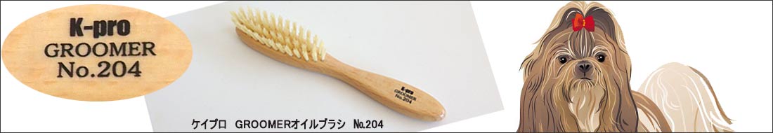 petech(ペテック)本店 ペットトリミング用品のお店