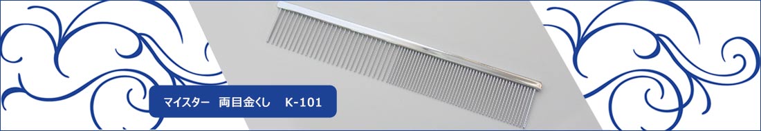 /top_content/001116-1100190.jpg