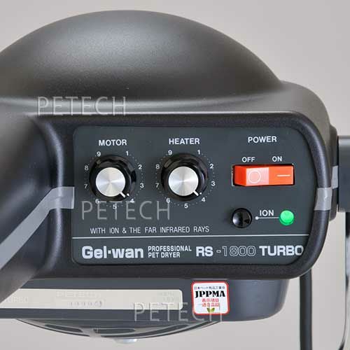 ペットドライヤー　Gel-wan 1800 カラー：ブラック ジェル・ワン RS1800ターボ 5本脚スタンドドライヤー