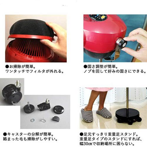 ペットドライヤー HTD550ブラック 重量FCスタンド ハイパーターボ