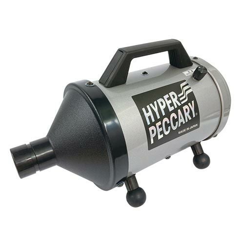 PETECH PS-1500 ペット用ドライヤー ペットドライヤー ハイパーペッカリー ワンタッチホース付 ペット用