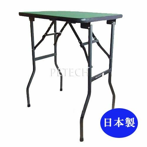 小型犬用トリミングテーブル ミニ | petech(ペテック)本店 ペット