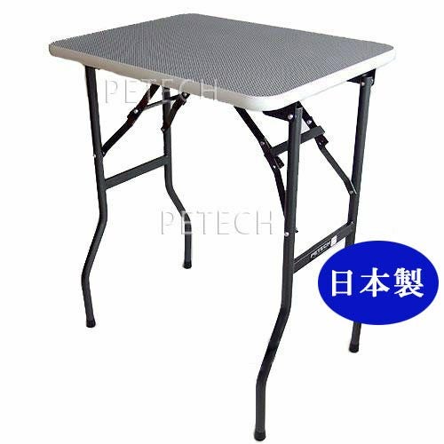 PETECH 折りたたみ トリミングテーブル 日本製 60×45cm ペット用品 日本製】トリミングテーブル ミニ グレー×ガンメタ (万力アーム付