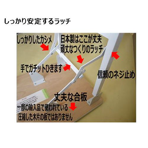 日本製】トリミングテーブル アジャストSX-M グレー×ホワイト (万力