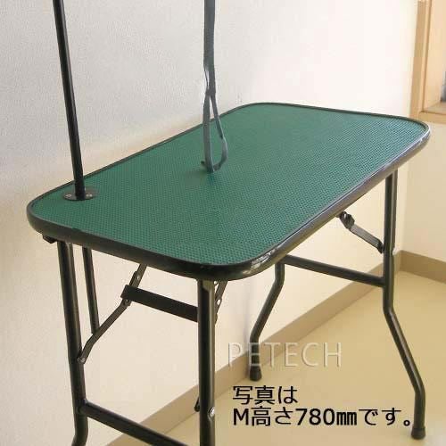 トリミングテーブル売ります 楽天市場】トリミングテーブル 高さ70〜80cm 折りたたみ トリミング台