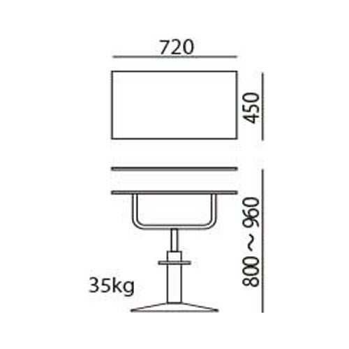 アプロ720 油圧式トリミングテーブル | petech(ペテック)本店