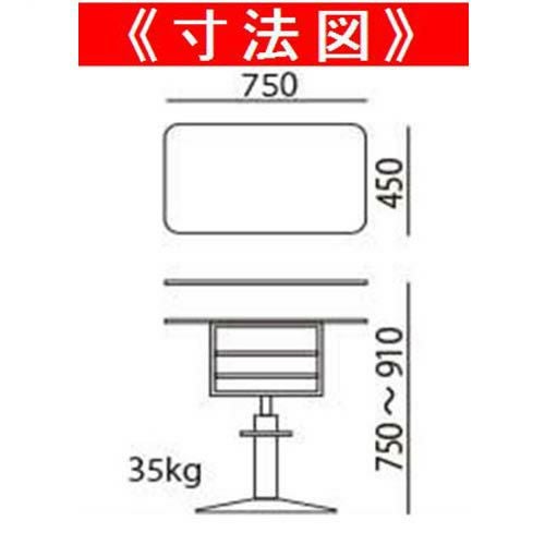 【取引き中】トリミングテーブル トリミングテーブル 折りたたみC&J（株)収納カゴ付き トリミング台