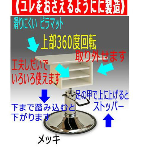 グラミープロ７５０　ラウンド油圧式トリミングテーブル(外付けアーム付き) グラミープロ750 ラウンド油圧式トリミングテーブル(外付けアーム