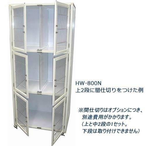 000000000163-03.jpg?size=l&w=