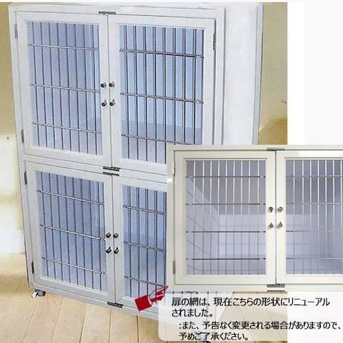 HW-800N-2 2段犬用HOTELマンション (キャスター付