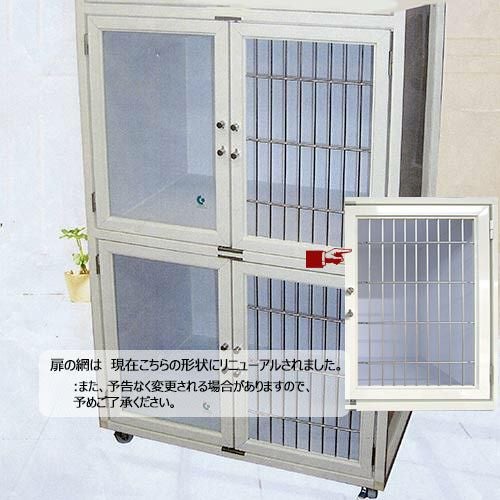 HW-800G-2 2段犬用HOTELマンション (キャスター付