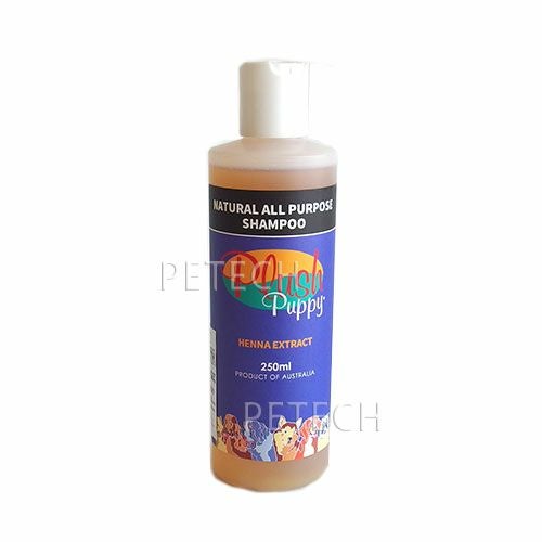 プラッシュパピー ナチュラル オールパーパス シャンプー 250ml