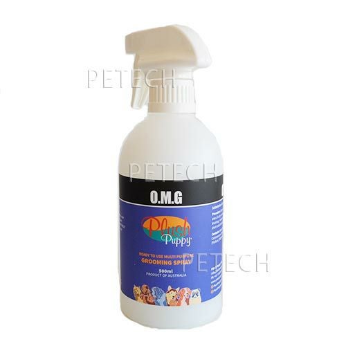 プラッシュパピー OMG レディートゥユーズ（希釈タイプ） 500ml