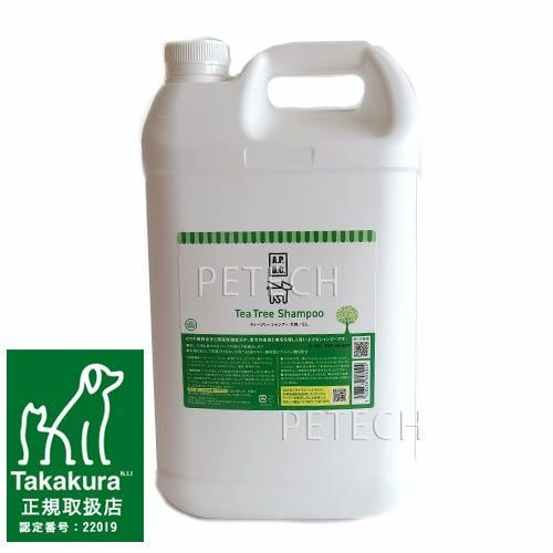 APDC ティーツリー シャンプー 業務用 5L ☆ | petech(ペテック)本店