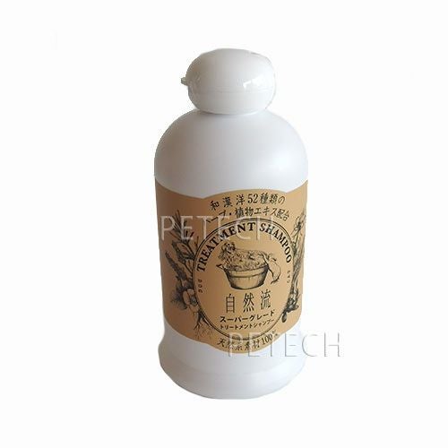 自然流 スーパーグレードシャンプー 300ml (トリートメント