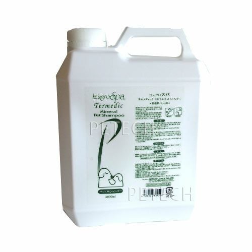 お手入れ・トリミング用品 Mineral Pet Shampoo 4000ml kozgro SPA コズグロスパ テルメディックシャンプー 4L ミネラルペット