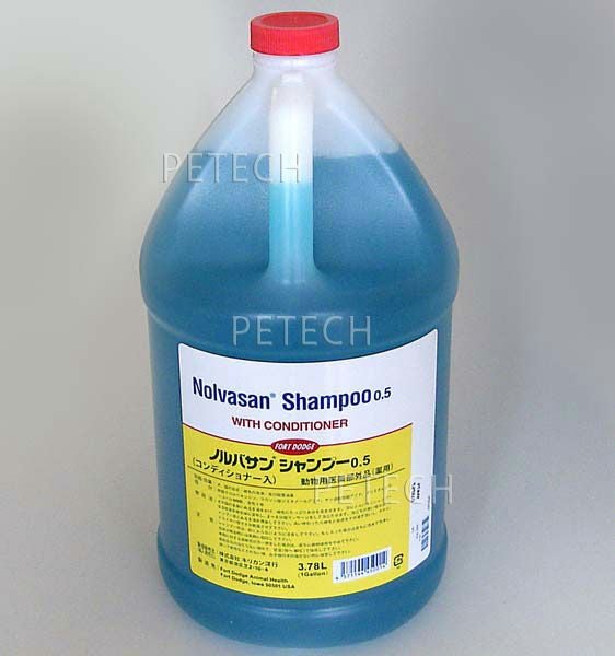 ノルバサンシャンプー 0.5 3.78L（1ガロン）使用期限2027年3月キリカン