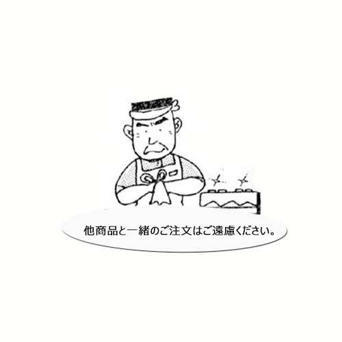 他商品と一緒の注文は不可】【送料無料】シザーズ 研ぎ D.I ウィン