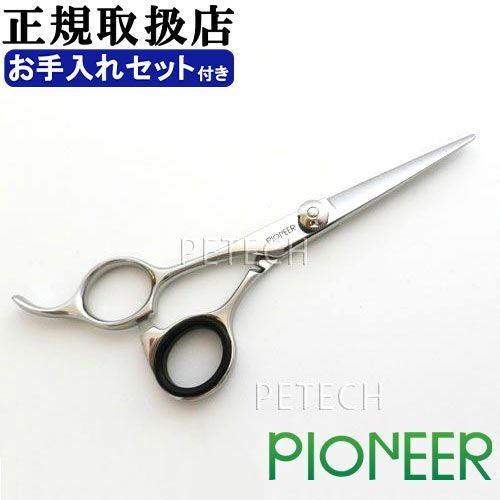 左利き用シザー 全メーカー | petech(ペテック)本店 ペットトリミング