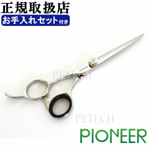 左利き用シザー 全メーカー | petech(ペテック)本店 ペットトリミング