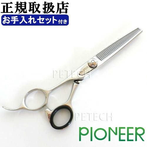 左利き用シザー 全メーカー | petech(ペテック)本店 ペットトリミング