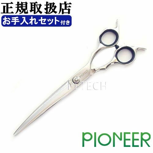 新品 フェニーチェ トリミング用カーブシザー 7インチ★トリミングシザー ペット はさみ トリミング グルーミング 万能 カーブ シザー 黒 フェ
