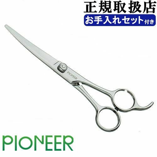 カーブシザー 全メーカー | petech(ペテック)本店 ペットトリミング