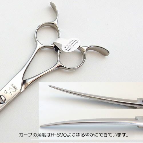 ケリー WR-690 カーブ鋏 トリミングシザー【6.9インチ】 | petech