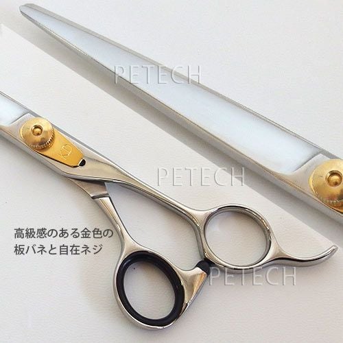 カドック KD-1000 仕上鋏 トリミングシザー【7インチ】 | petech