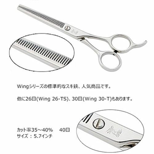 きき様 109717 1/12完成品バイク KAWASAKI Ninja ZX-25R メタリックスパーク