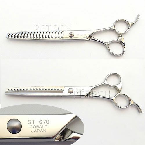 菊王冠 ST-670 トリミングシザー セニング（スキバサミ）【7