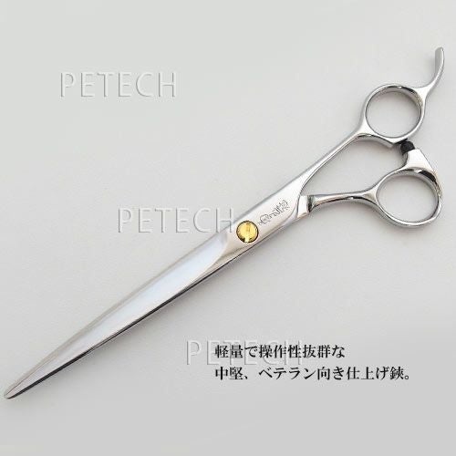 中野製作所 菊王冠・BOB | petech(ペテック)本店 ペットトリミング