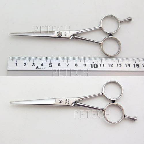 菊王冠 PGY NO．14F/HIGE ヒゲ切りカットシザー トリミング