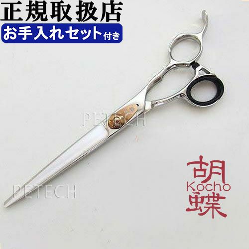 東京理器 胡蝶 SG-685F（お手入れセット 1回研ぎ無料券付