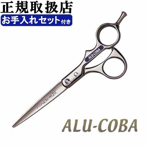 東京理器 アルコバ | petech(ペテック)本店 ペットトリミング用品のお店