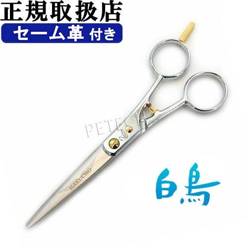 東京理器 白鳥・PIONEER・TOHRI | petech(ペテック)本店 ペット