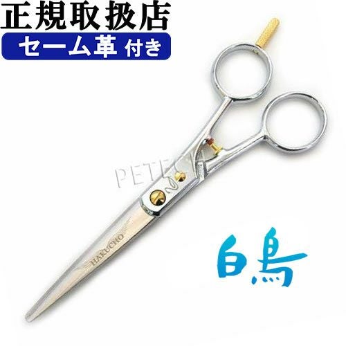 東京理器 白鳥・PIONEER・TOHRI | petech(ペテック)本店 ペット