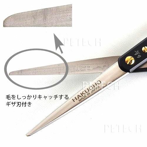 東京理器 白鳥 SUPER BLF-55 ギザ刃（純鹿セーム皮12×12cm付