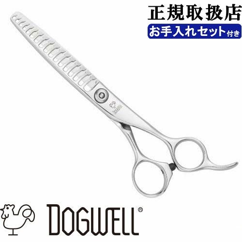 DOGWELL DTS-40 トリミングシザー　スキバサミ　ドッグウェル 東光舎 ドッグウェル・ジョーウェル | petech(ペテック)本店 ペット