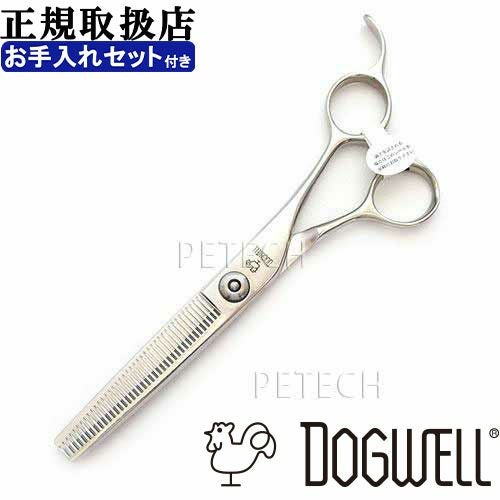 商品一覧 | petech(ペテック)本店 ペットトリミング用品のお店